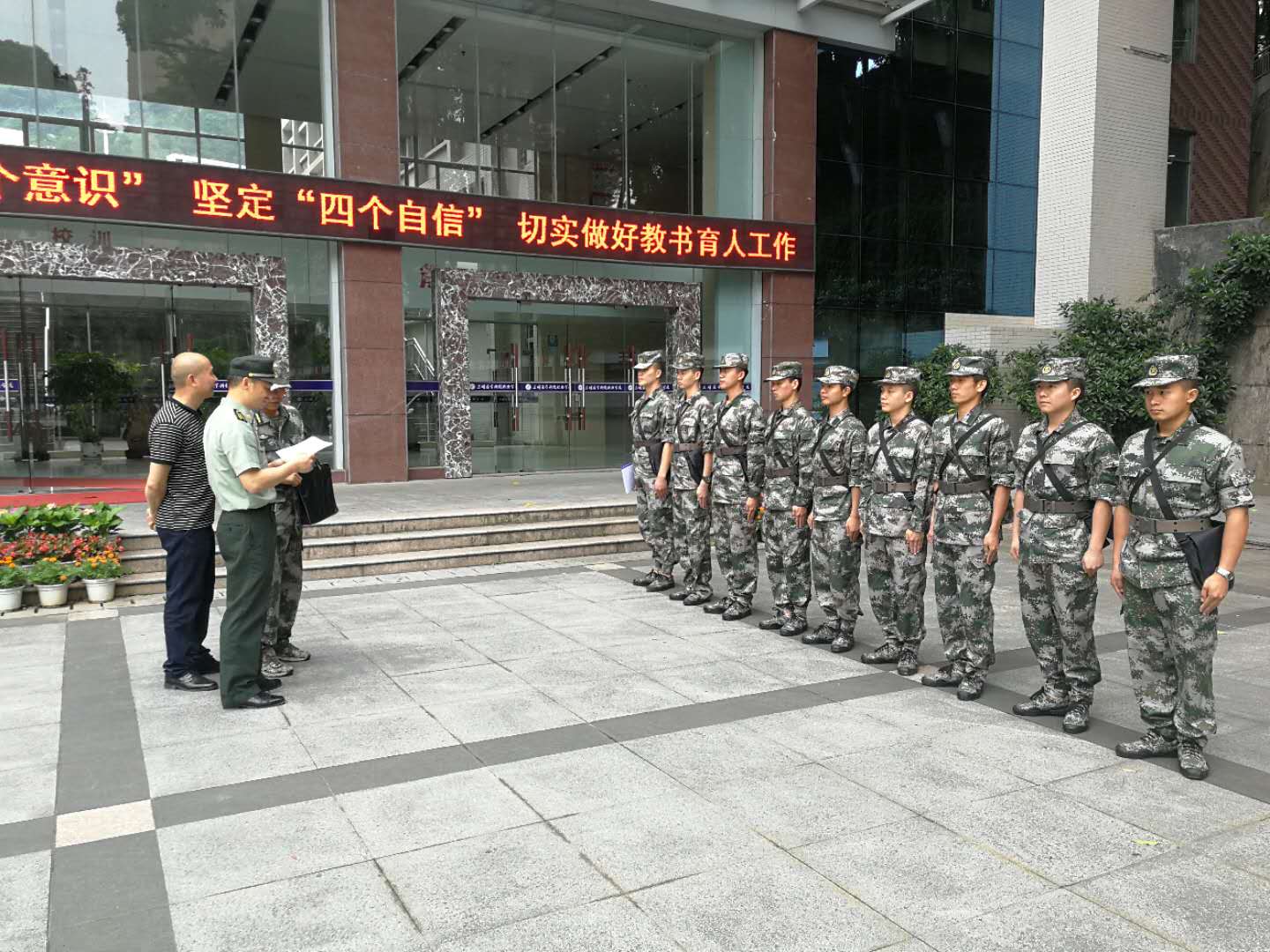 微信图片_20180517155007.jpg 微信图片_20180517155007.jpg