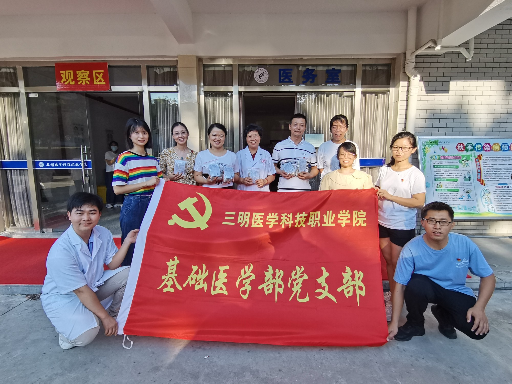 我为群众办实事现场照片1.jpg