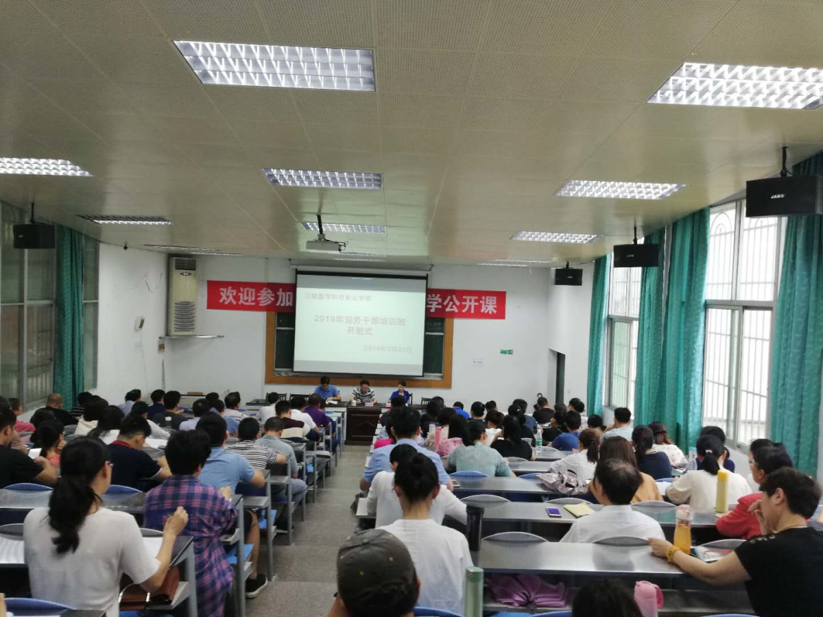 微信图片_20190521103117_编辑.jpg 微信图片_20190521103117_编辑.jpg