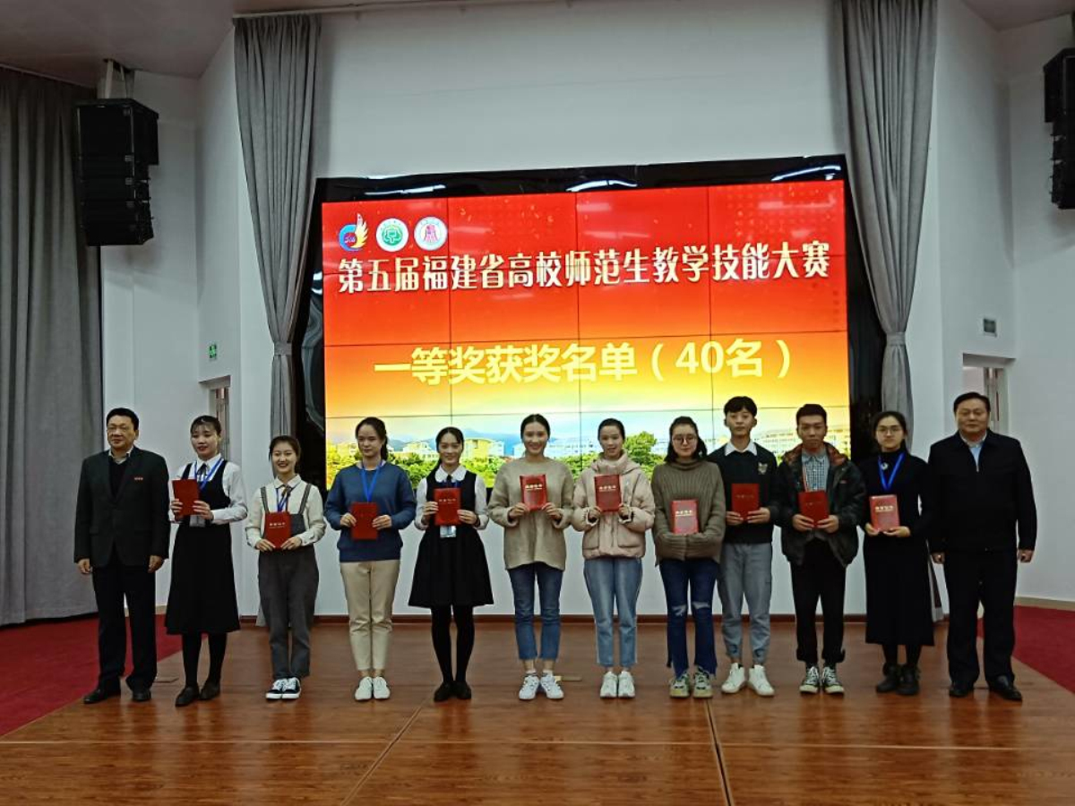 QQ图片20181224161017_编辑.jpg