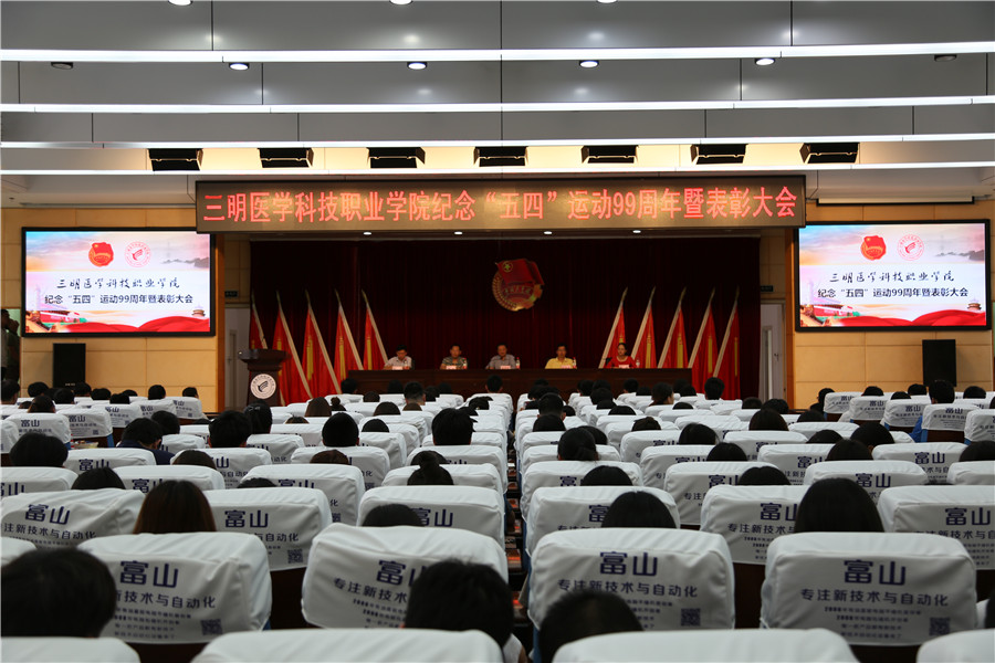 全景.jpg 全景.jpg