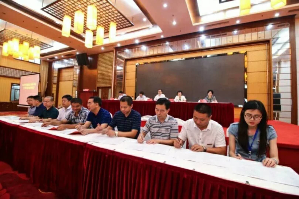 微信图片_20180612170747_编辑.jpg 微信图片_20180612170747_编辑.jpg