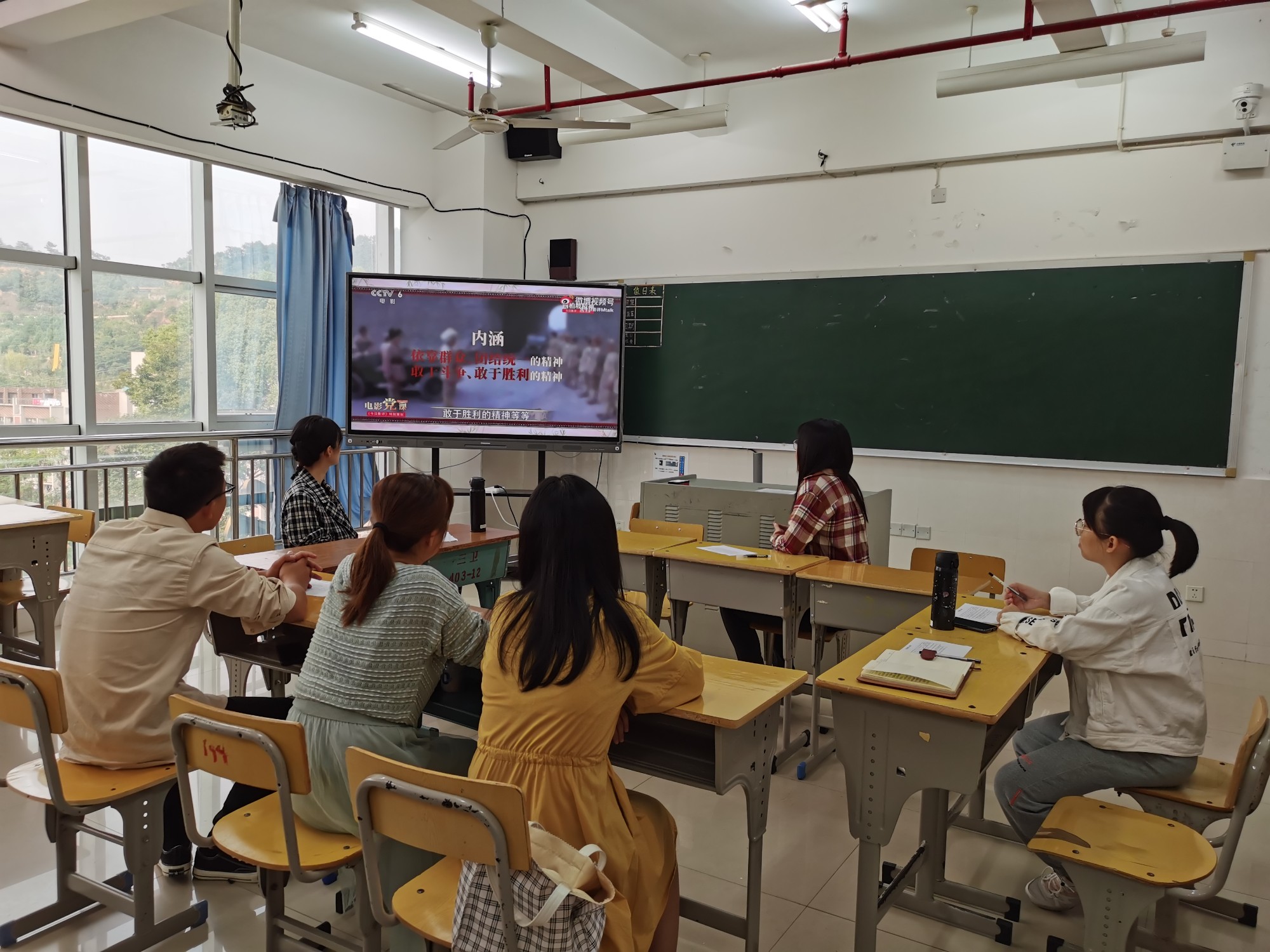 学习中国共产党人的精神谱系4.jpg