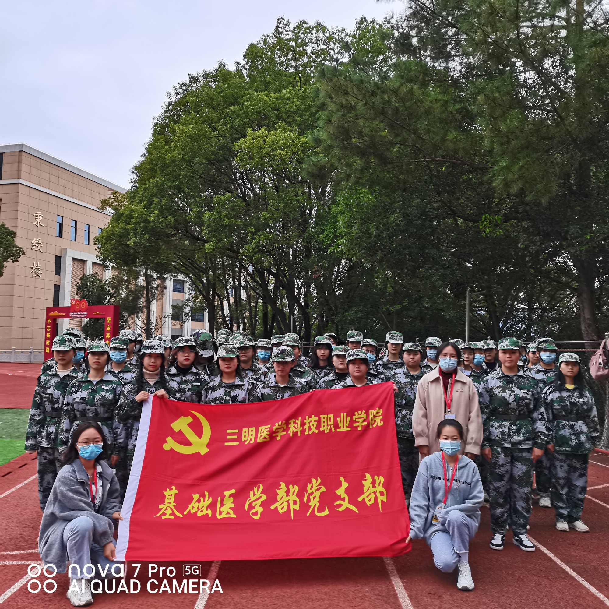 为新生宣讲防疫健康知识2.jpg
