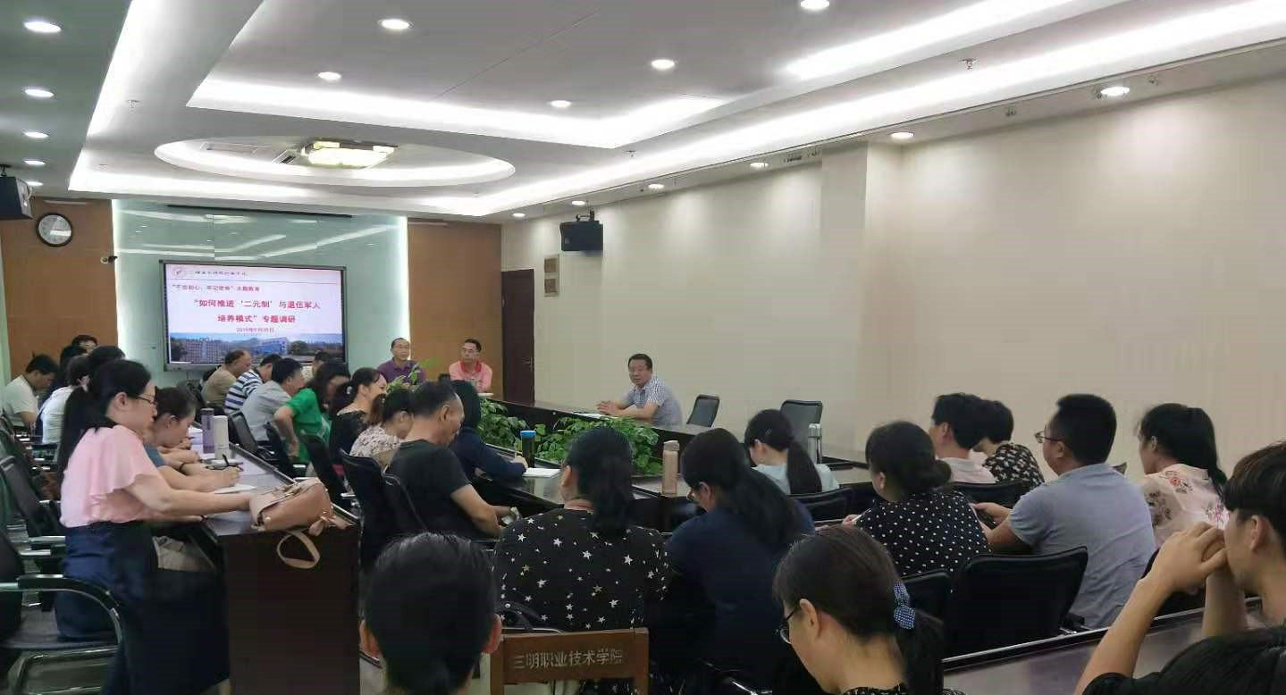 微信图片_20190930092623_副本.jpg 微信图片_20190930092623_副本.jpg