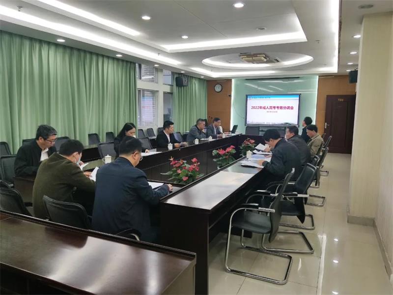 微信图片_20221109231324.jpg