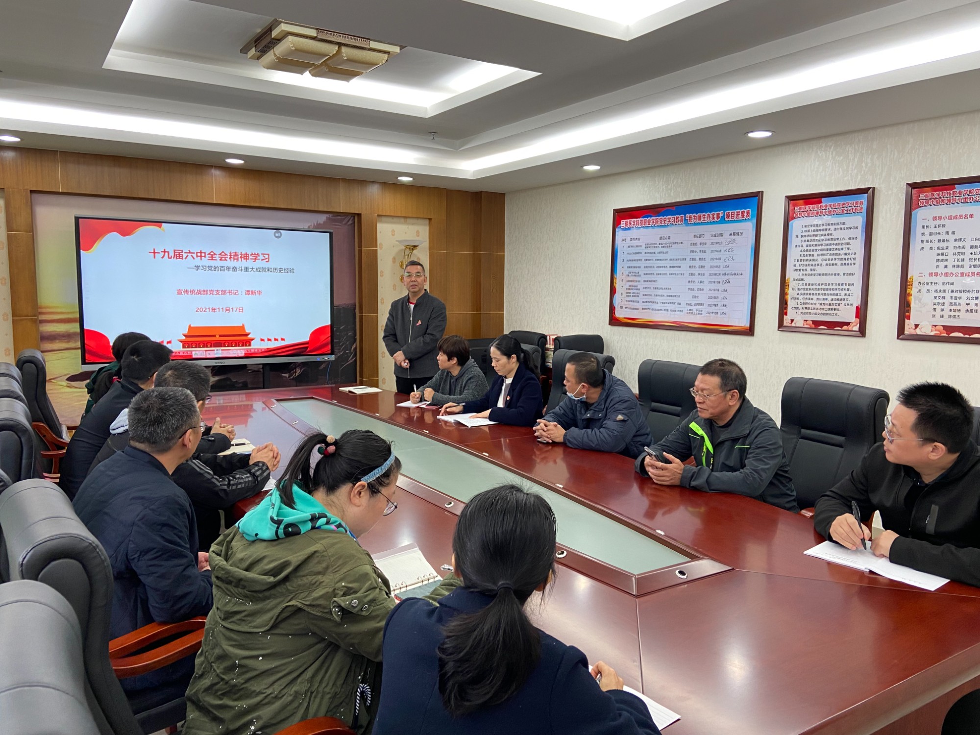 微信图片_20211118084047.jpg 微信图片_20211118084047.jpg