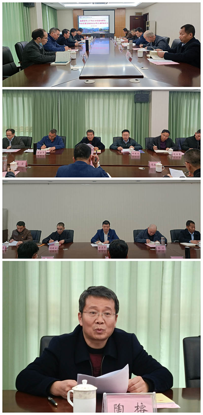 1.2.jpg 1.2.jpg