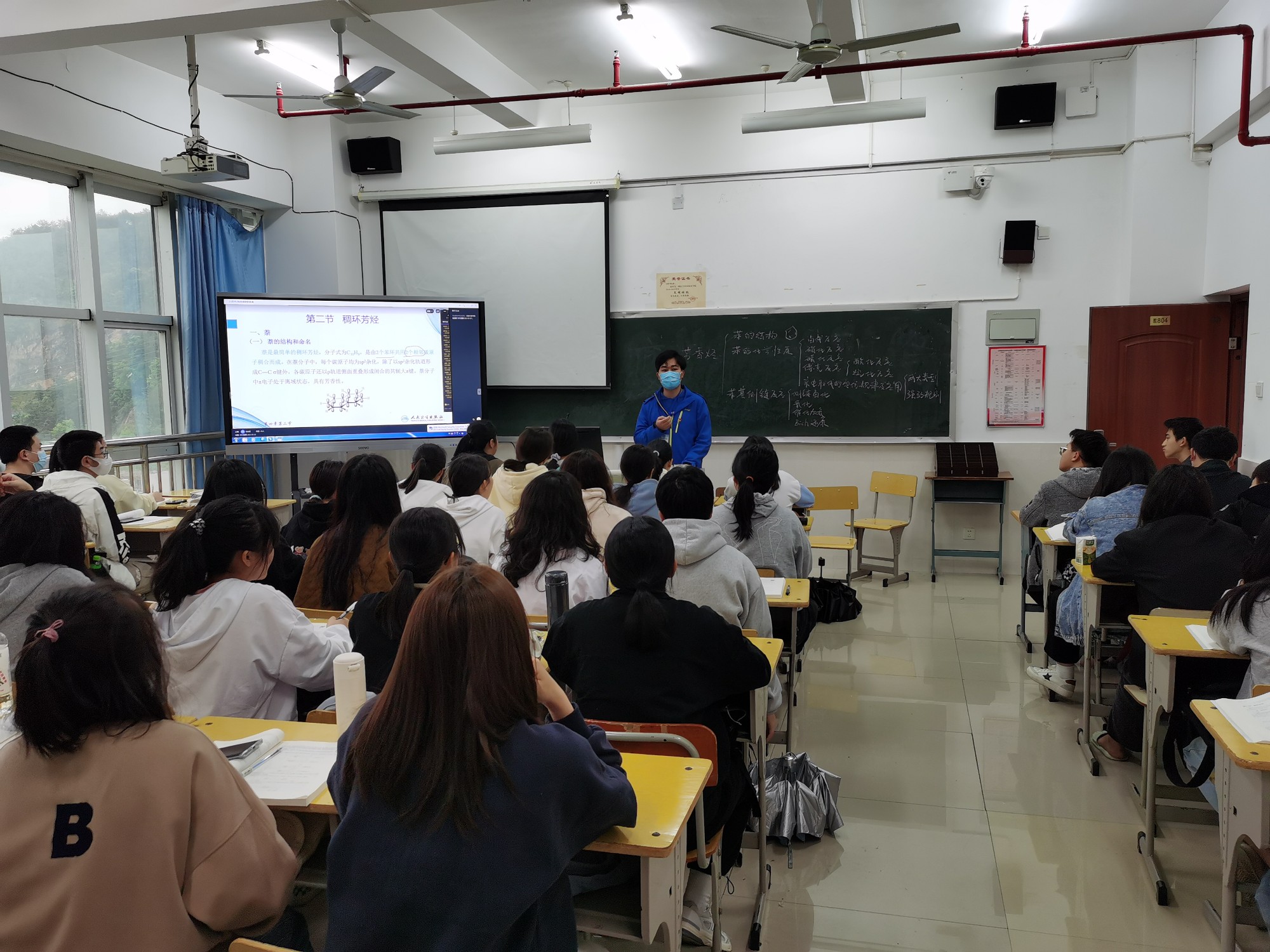现场照片2.jpg