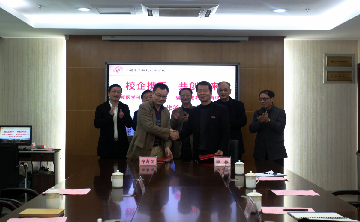 微信图片_20181222090341_编辑.jpg