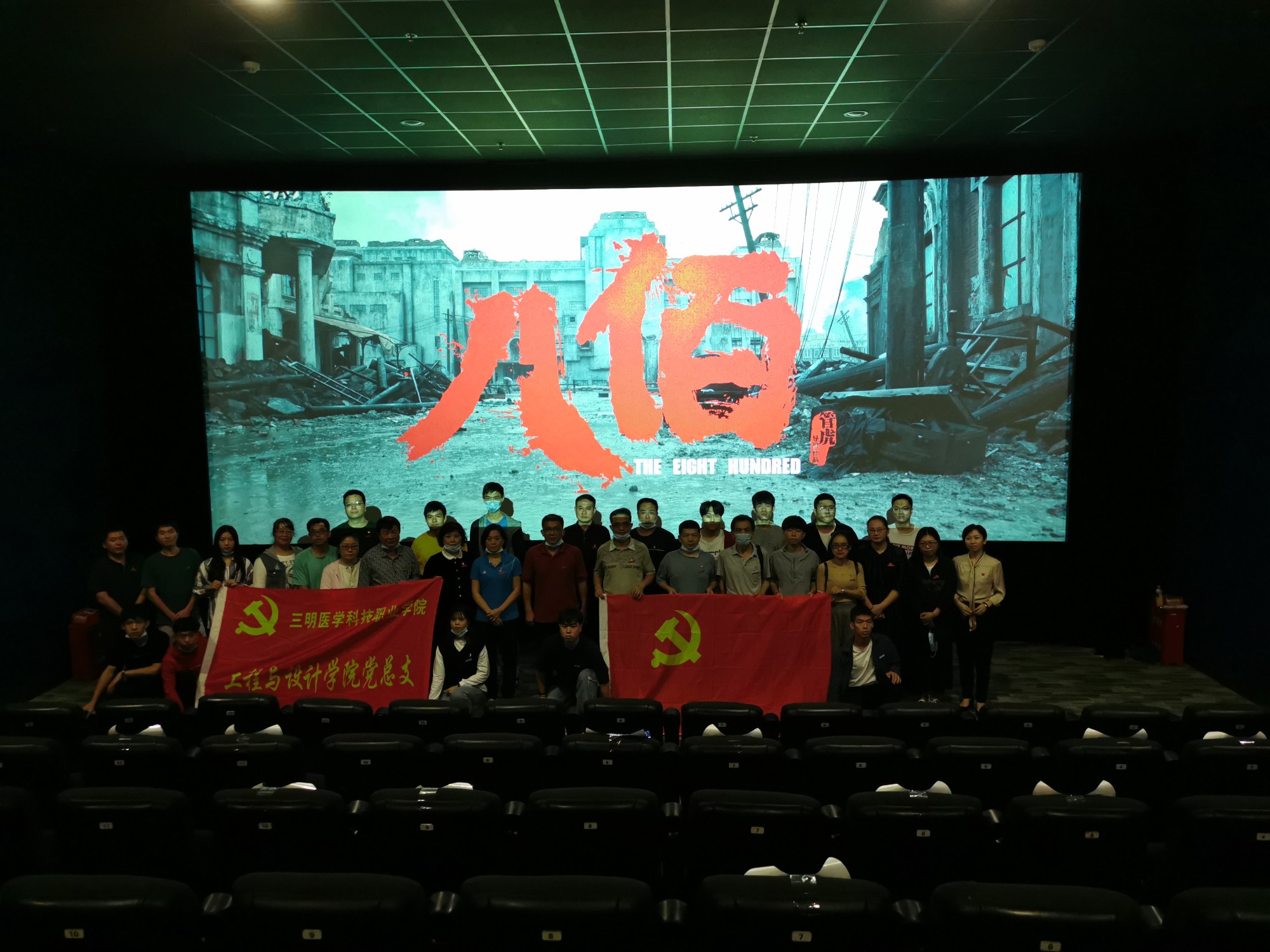 微信图片_20201028083837.jpg 微信图片_20201028083837.jpg