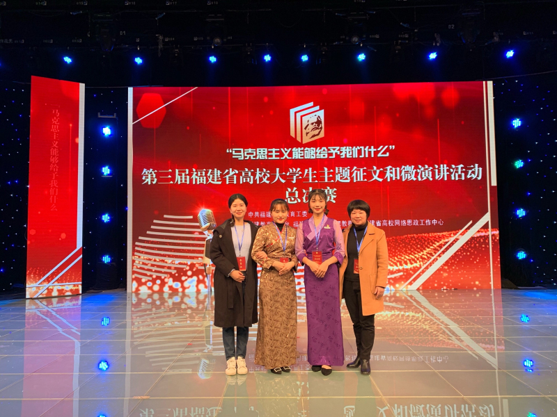 微信图片_20191206090258_编辑.jpg