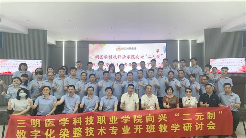微信图片_20220816234526.jpg