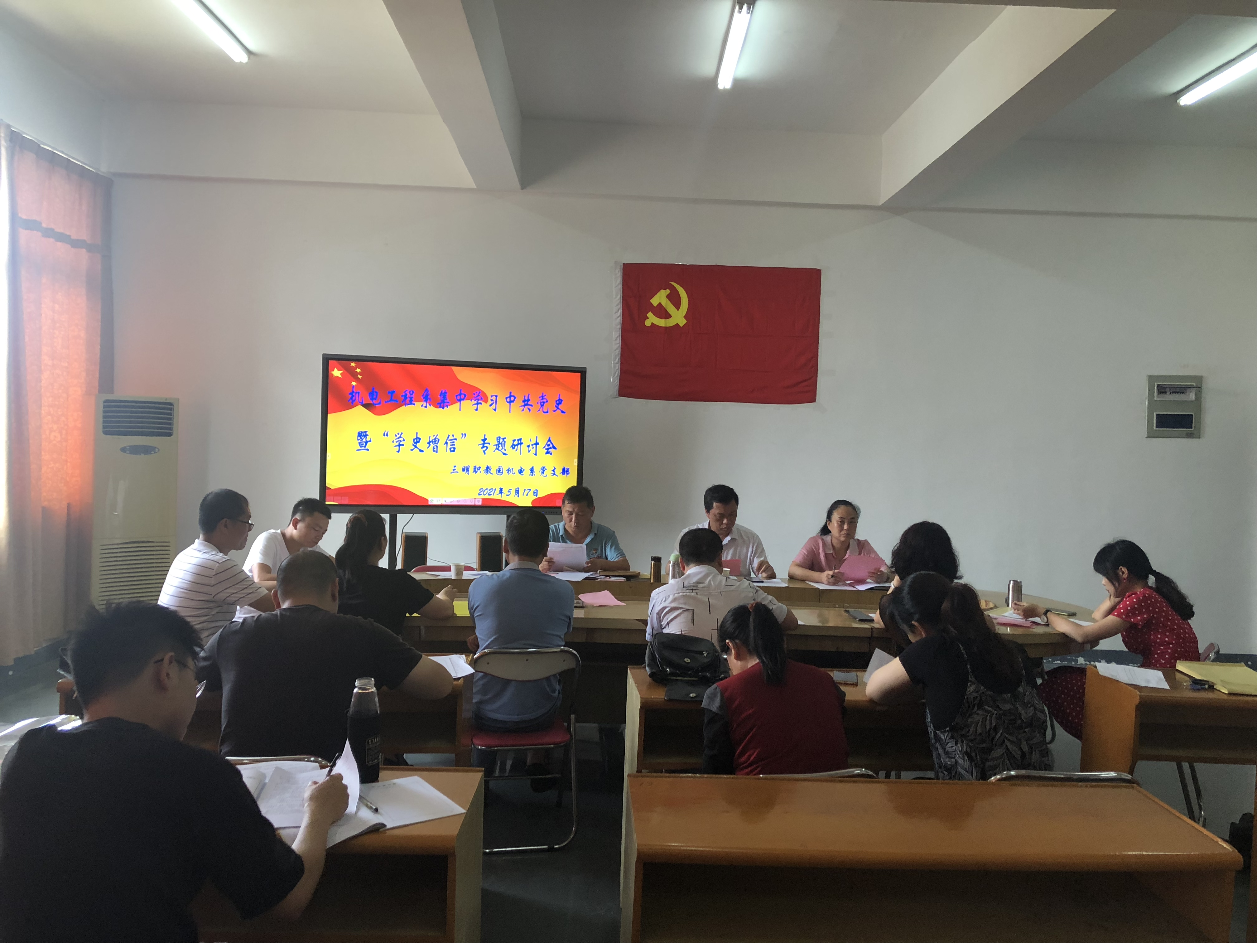 图片2.png 图片2.png