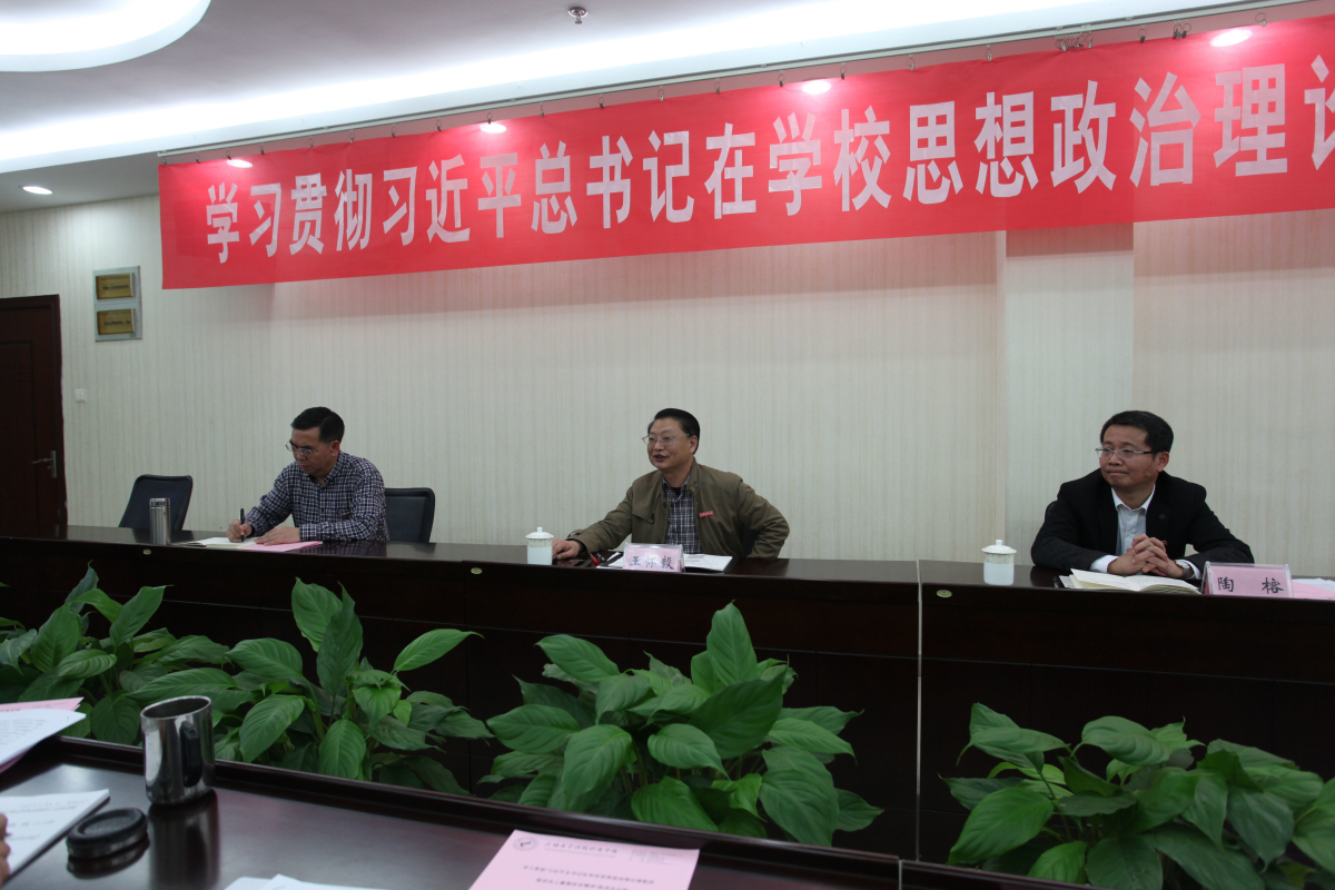 QQ图片20190321095908_编辑.jpg QQ图片20190321095908_编辑.jpg