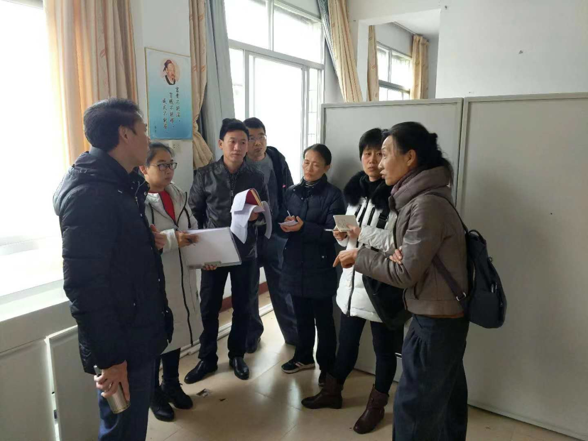 微信图片_20190105085331_编辑.jpg 微信图片_20190105085331_编辑.jpg