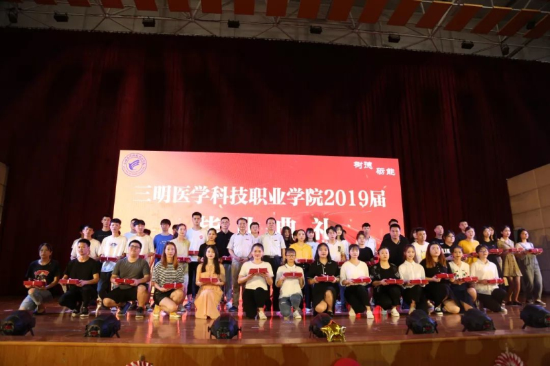 微信图片_20190621153850_编辑.jpg