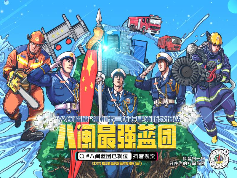 WPS图片-修改尺寸(3).jpg