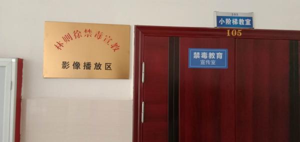 微信图片_20190120162332.jpg