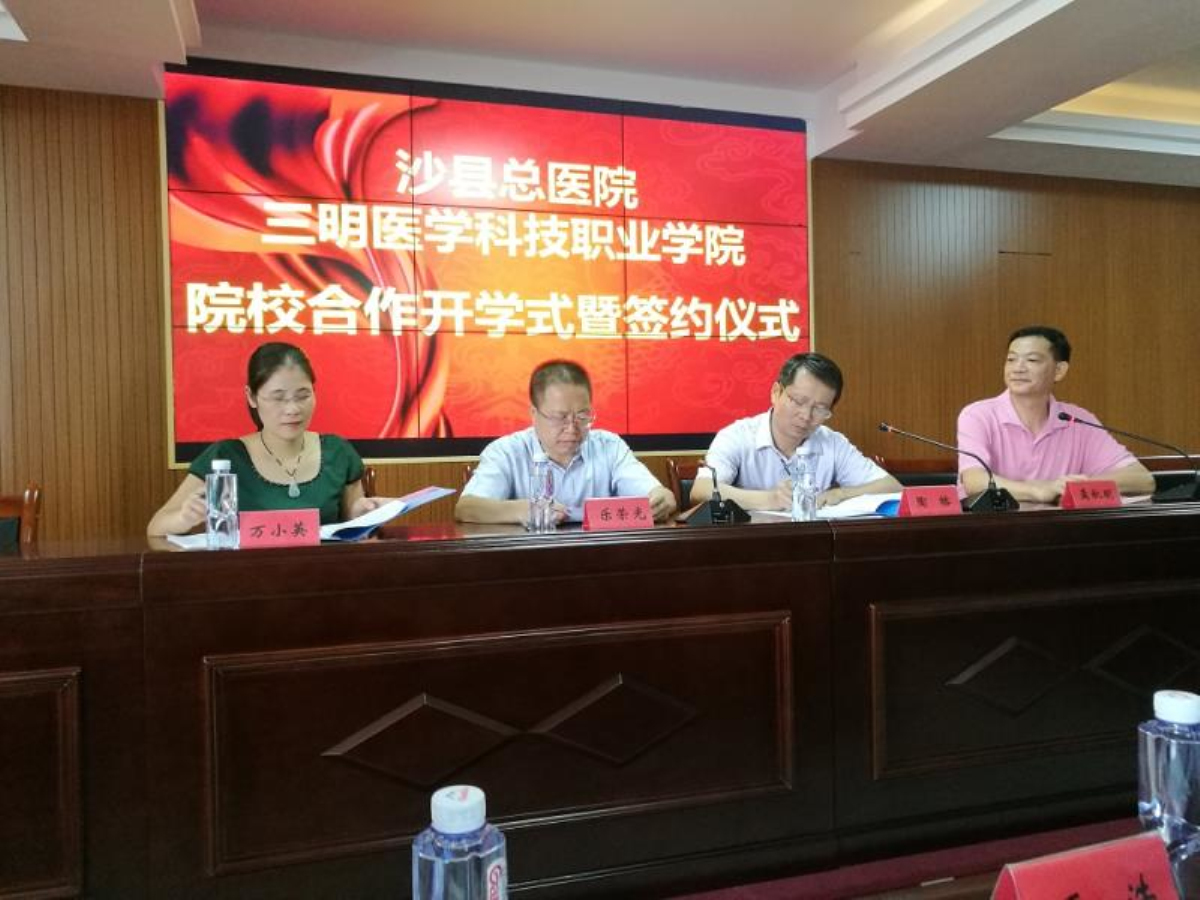 微信图片_20180903094348_编辑.jpg 微信图片_20180903094348_编辑.jpg