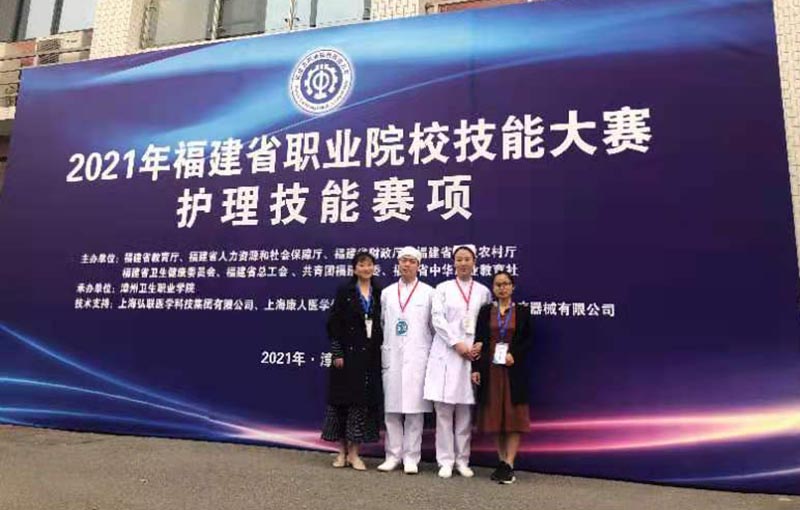 校1.jpg 校1.jpg