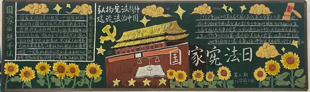 微信图片_20221207181809.jpg 微信图片_20221207181809.jpg