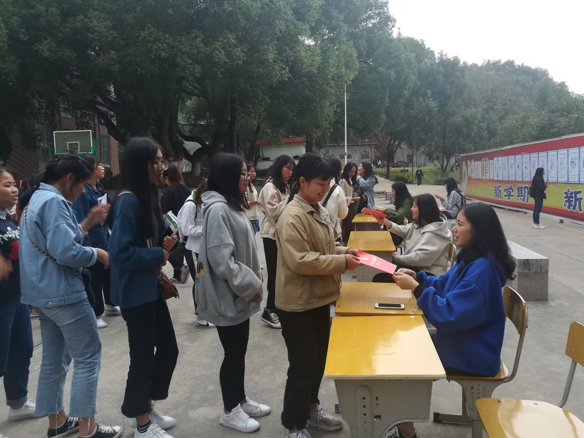 微信图片_20181211154757_编辑.jpg