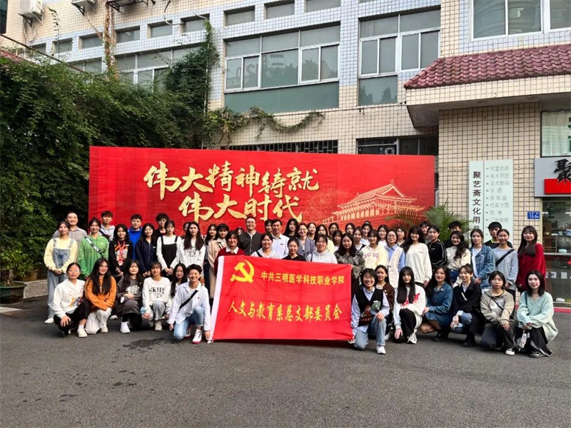 微信图片_20221121225311.jpg