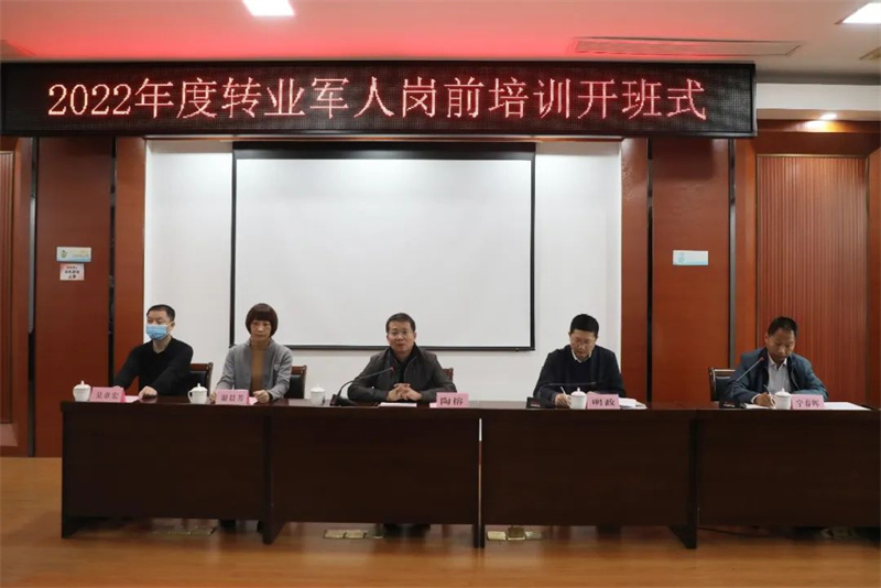 微信图片_20221201204847.jpg