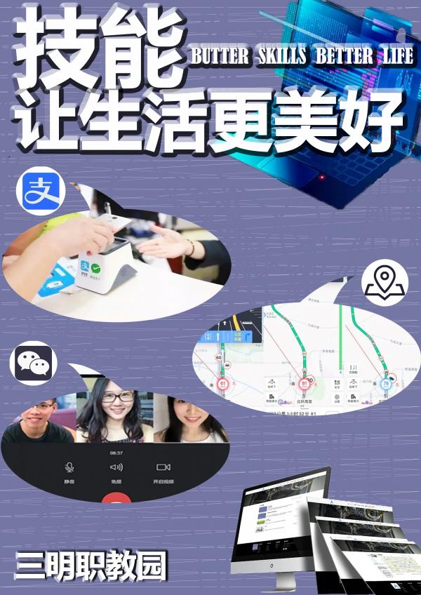 8 优秀奖20视觉五年专2班方靖.jpg