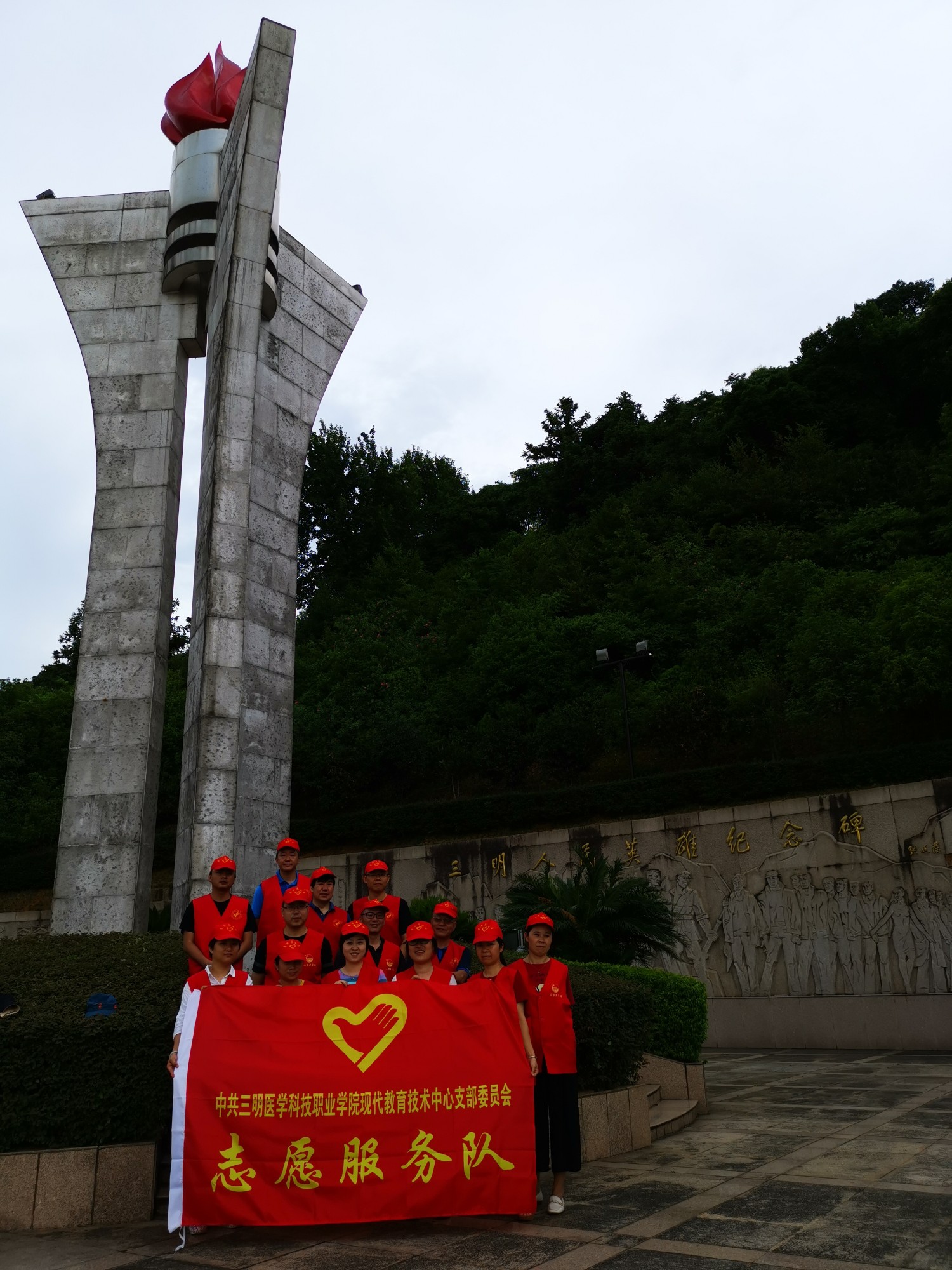 微信图片_20200706093009.jpg