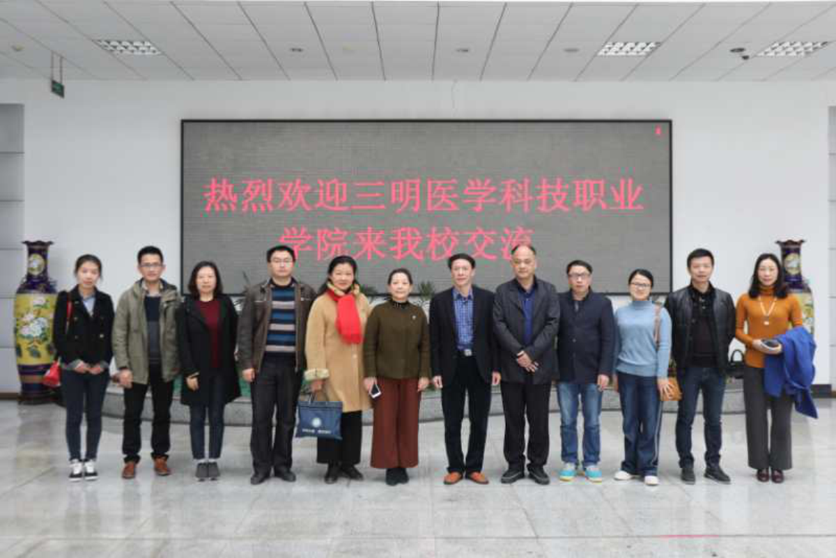 图片3_编辑.png
