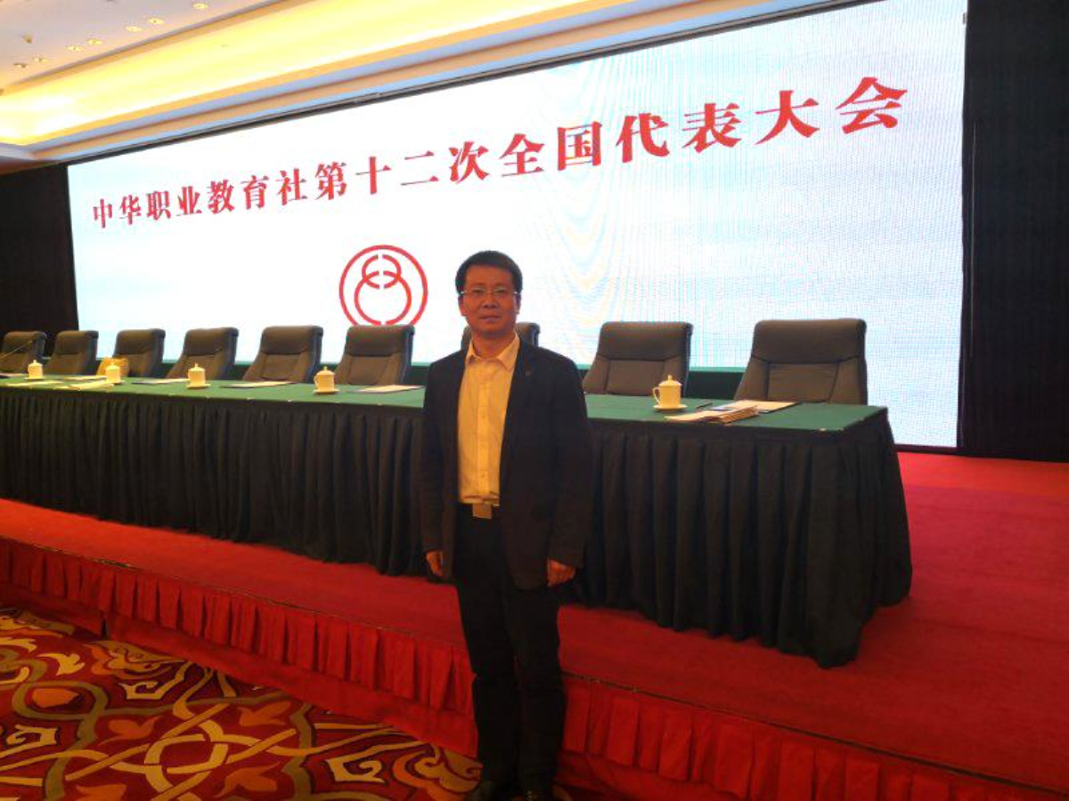 微信图片_20190222152029_编辑.jpg 微信图片_20190222152029_编辑.jpg
