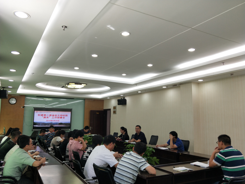 微信图片_20190920160815_编辑.jpg 微信图片_20190920160815_编辑.jpg