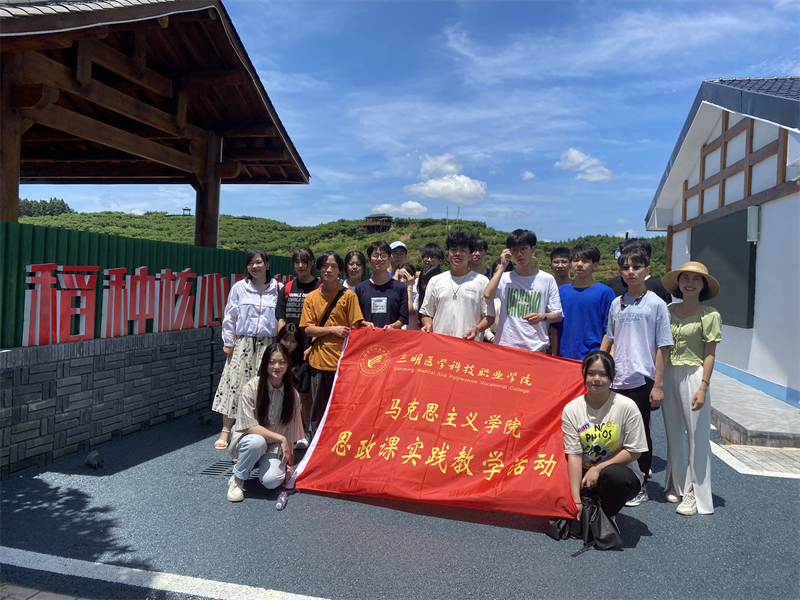 微信图片_20220630233425.png 微信图片_20220630233425.png