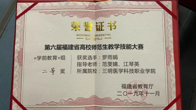 微信图片_20191120090444_编辑.jpg
