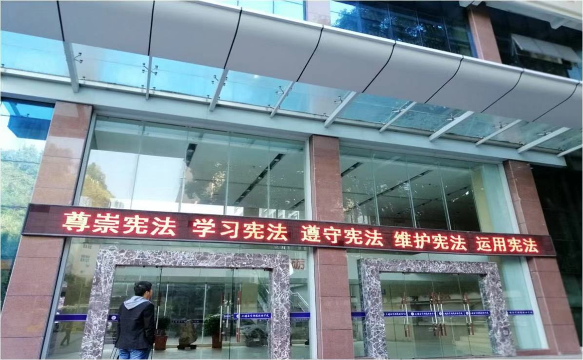 微信图片_20181211154746_编辑.jpg