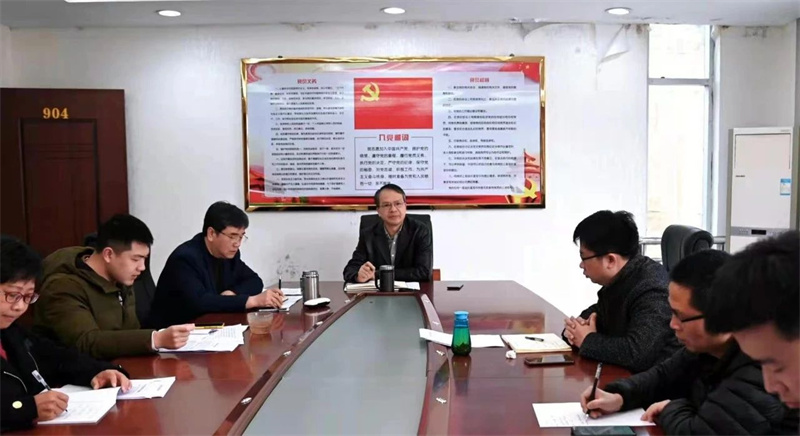 微信图片_20230302215738.jpg