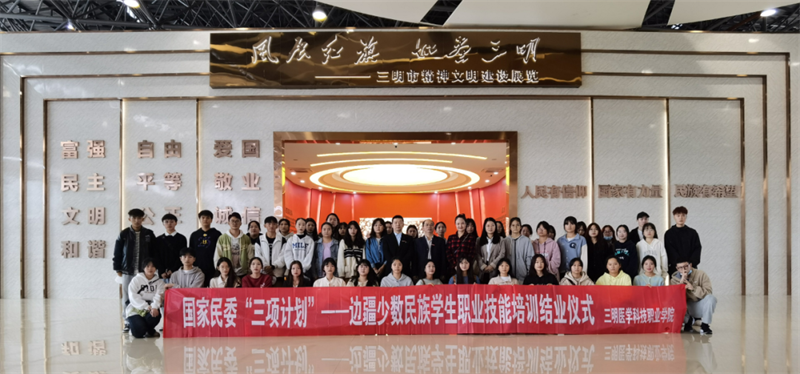 微信图片_20221128232205.png