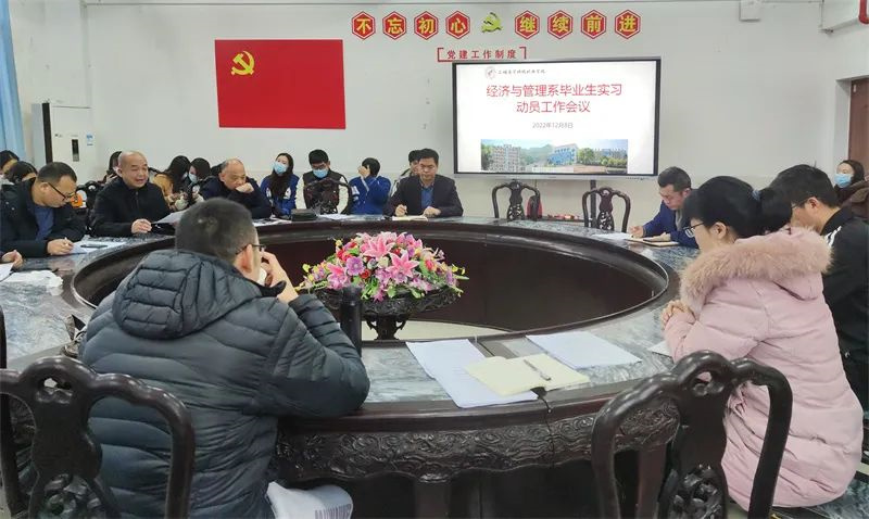 微信图片_20221210185724.jpg 微信图片_20221210185724.jpg