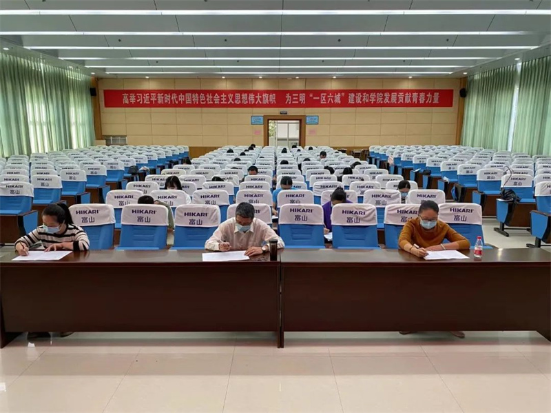 微信图片_20221014193746.jpg 微信图片_20221014193746.jpg