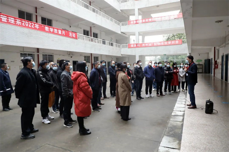 微信图片_20221206000625.jpg 微信图片_20221206000625.jpg