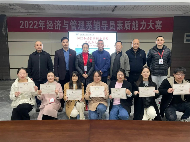 微信图片_20221210185915.jpg