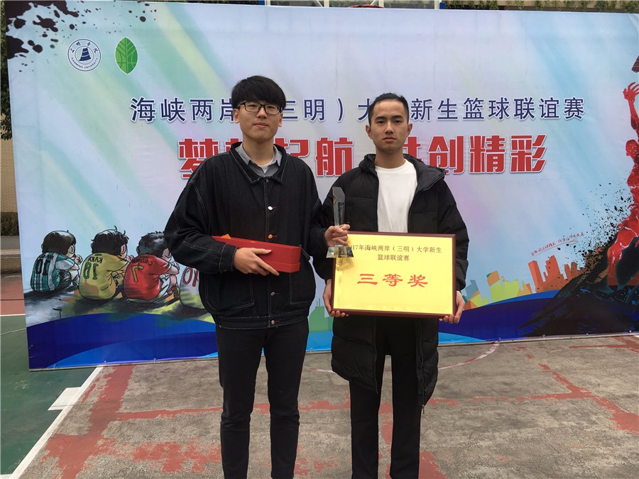 微信图片_20171204162211_副本.jpg